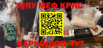 дурь Старая Купавна