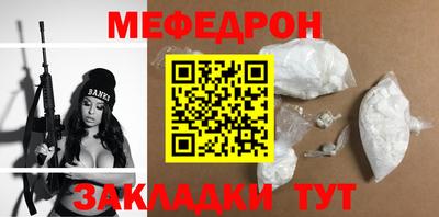 дурь Старая Купавна