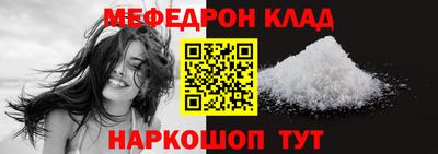 индика Среднеуральск