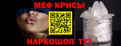 индика Среднеуральск