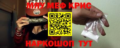 индика Среднеуральск