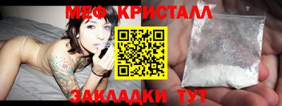 твердый Ставрополь