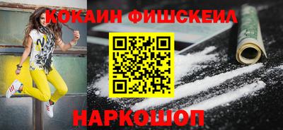 индика Среднеуральск