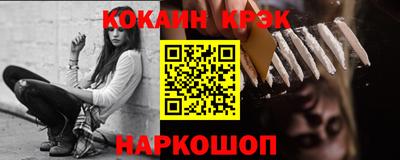 индика Среднеуральск