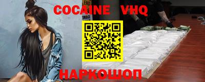 индика Среднеуральск
