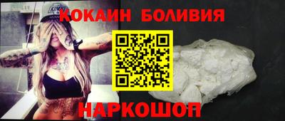 дурь Старая Купавна