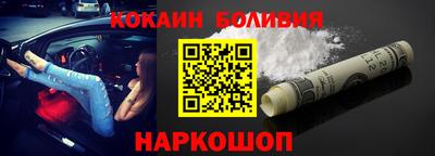 твердый Ставрополь