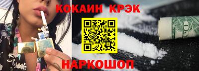 твердый Ставрополь