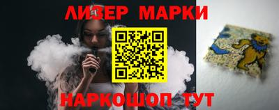 индика Среднеуральск