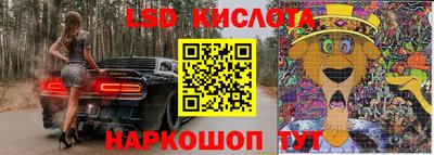 твердый Ставрополь