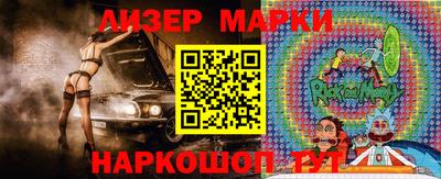 твердый Ставрополь