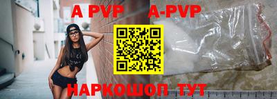 индика Среднеуральск