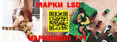 дурь Старая Купавна