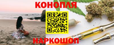 индика Среднеуральск