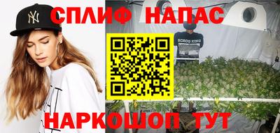 дурь Старая Купавна