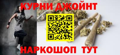дурь Старая Купавна