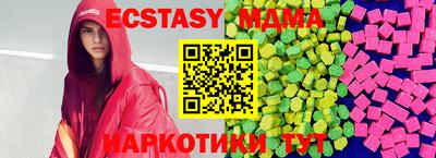 дурь Старая Купавна