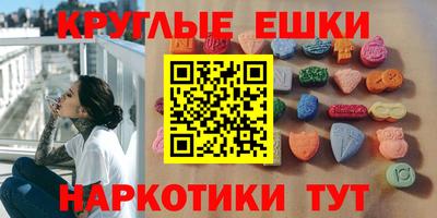 дурь Старая Купавна