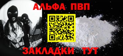 твердый Ставрополь