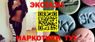 твердый Ставрополь