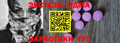 дурь Старая Купавна