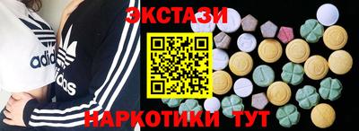 индика Среднеуральск