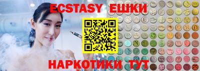 дурь Старая Купавна