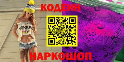 дурь Старая Купавна