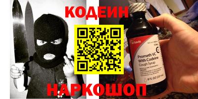 твердый Ставрополь