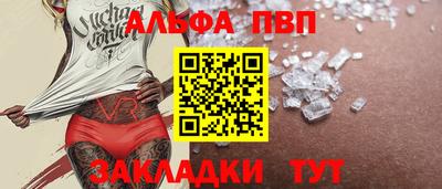 твердый Ставрополь