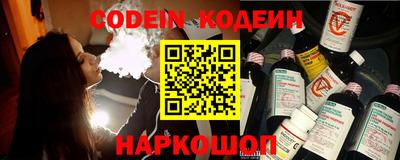 дурь Старая Купавна
