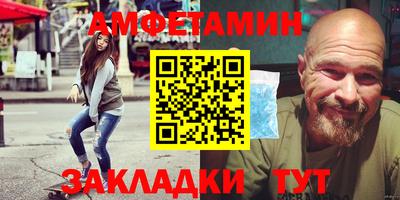 твердый Ставрополь