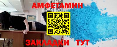 дурь Старая Купавна