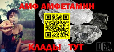 индика Среднеуральск