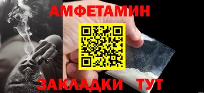 индика Среднеуральск