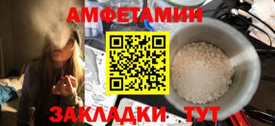 твердый Ставрополь