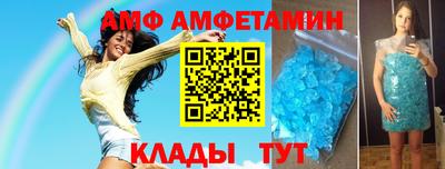 индика Среднеуральск