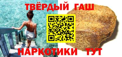индика Среднеуральск