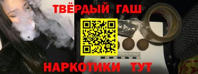 дурь Старая Купавна