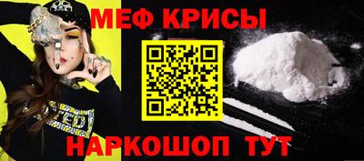 дурь Старая Купавна