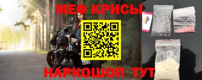 твердый Ставрополь