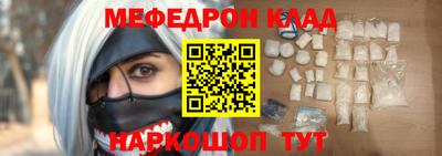 дурь Старая Купавна