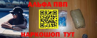 твердый Ставрополь